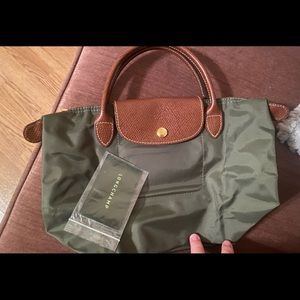 Le pliage neo small